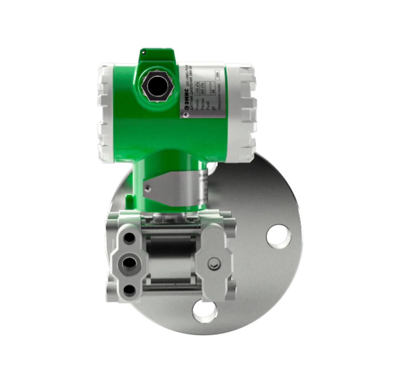 Hydrostatic pressure transmitter EMIS-BAR