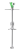 Submersible vortex flowmeter EMIS-VIHR 205