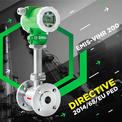 Directive 2014/68/EU PED