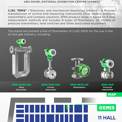 We invite you to visit EMIS stand (11265) at ADIPEC