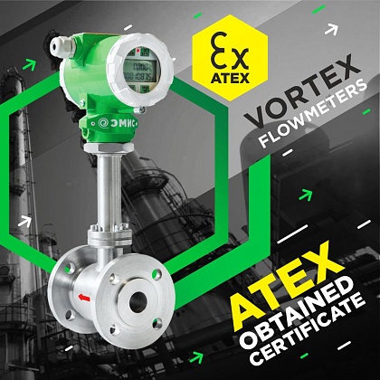 ATEX certificate obtained for Vortex flowmeter