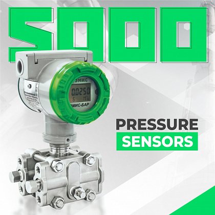 The 5000th EMIS-BAR pressure sensor was shipped to the customer